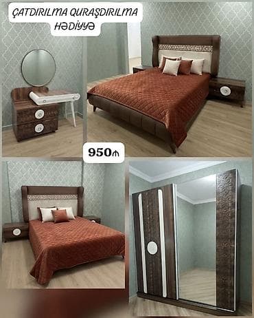 Двуспальная кровать, 2 тумбы, Шкаф, Трюмо, Б/у — 1