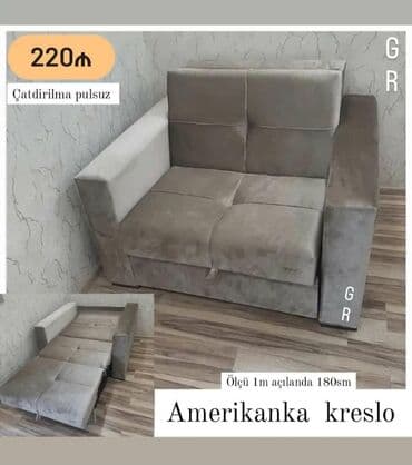 say tədris mərkəzi: 🔱amerkanka kreslo 🔱qiymet *💥220azn* 🔱ölcu *eni-1m ici-70sm* 🔱acilanda — 1
