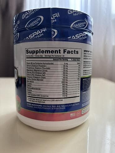 Velosiped ehtiyyat hissələri: Gaspari Nutrition SuperPump Sport – Hydrating Pre-Workout (Guava Kiwi) — 2