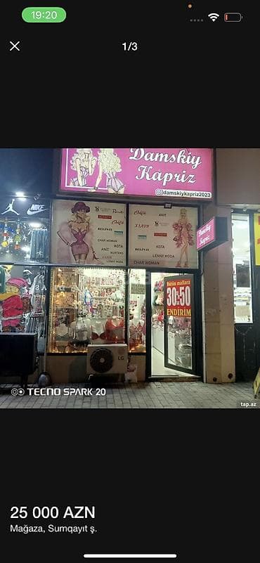 xalqlar kiraye ev: Hazir bizness satilir magazin ic qeyim — 2