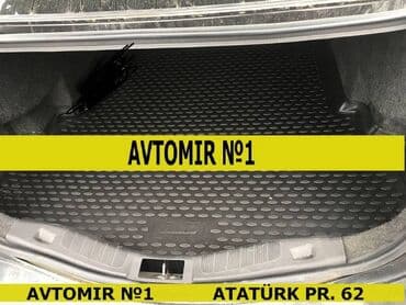 рейлинги на авто: Ford fusion 2017 baqaj rezini bundan başqa hər növ avtomobi̇l — 1