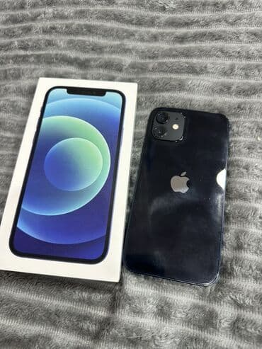 купит айфон 7 плюс бу: IPhone 12, Черный, Face ID — 2