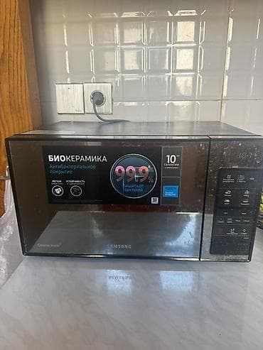 et ceken: Samsung mikrodalğalı soba – Ceramic Inside Xüsusiyyətlər: - Brend — 3