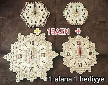 Divar saatları, Saniyə əqrəbi