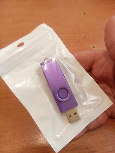 Flash kart ADATA, 256 GB, USB port, Yeni