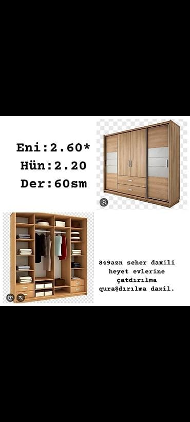 acilib baglanan: Membran dolab – geniş həcimli, funksional geyim şkafı. Ağ model: - — 2