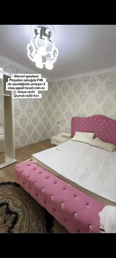 100 м², 3 комнаты, Интернет, Телефон, Газ — 10