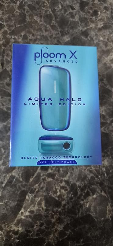 Личные вещи: Ploom X Advanced – Aqua Halo Limited Edition Məhsul təsviri: - Heated — 1