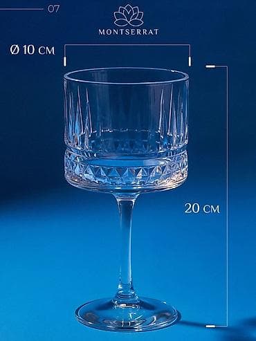 dest qab: Qədəhlər, Şüşə, 2 ədədli dəst, 500 ml — 1