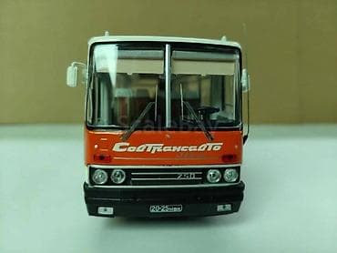 2024 il, 1:43, Dəmir, Ünvandan götürmə — 7