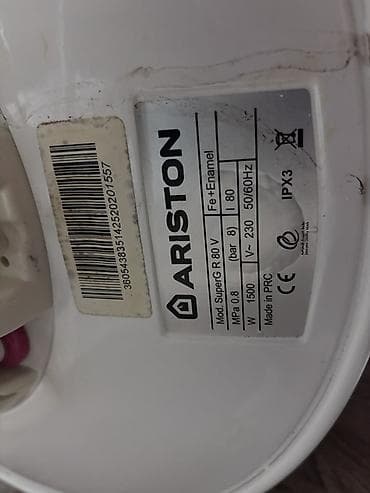 Paltaryuyan maşınlar: Ariston 80 l, Kredit yoxdur — 3