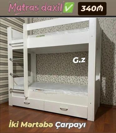 Oğlan və qız üçün, Çarpayı, Matras ilə, Siyirməli, Taxta