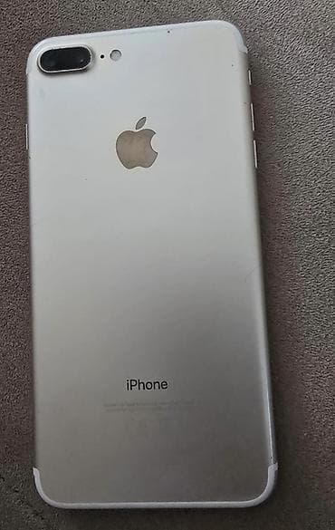 IPhone 7 Plus, 256 GB, Qızılı, Barmaq izi — 1