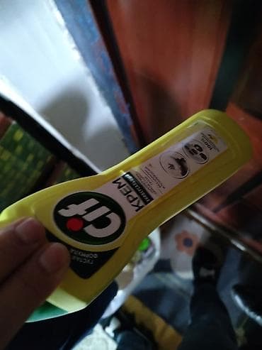 qara şekil: Tek tek sarilmir. Eldedir. Məişət təmizliyi və ətir spreyləri dəsti — 3