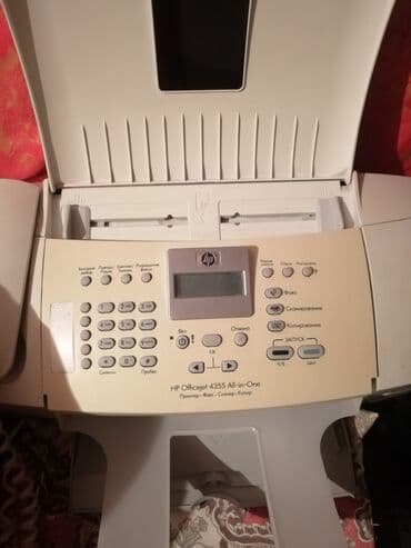 asus notbuku 552 cl: Hp fax printer islekdi. Kartric yoxdur Fax copy print scan. 4 in 1 — 2