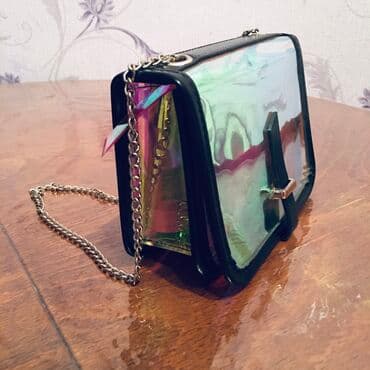 qaşlı çanta: Satilir 15m — 1