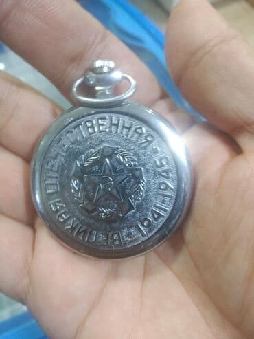 4 cu sinif testleri azerbaycan dili 2020: Antik saat 41 -45 dən qalma — 3