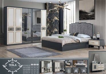 İkinəfərlik çarpayı, Dolab, Termo, 2 tumba, Yeni