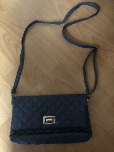 kişilər üçün vizitka qabı: Сумки — 4