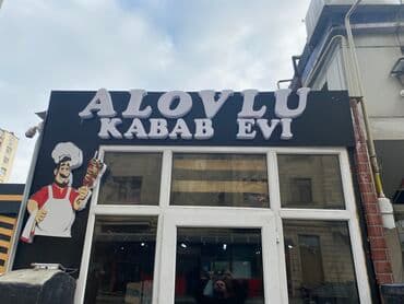 Həyət evləri və villalar: Cox az islenib, 1-2 aydi istifade olunub, gece sari isiq olur, qiymet — 1