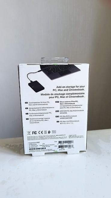 seagate: Seagate Expansion 2TB External HDD - Yaddaş tutumu: 2 TB - Növ — 2