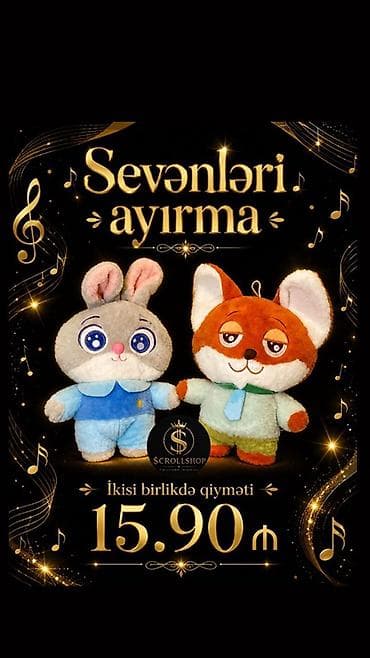 kinder stranger things: Cüt plyuş oyuncaqlar – dovşan və tülkü( ZOOTOPİA) - Yumşaq, toxunuşa — 1