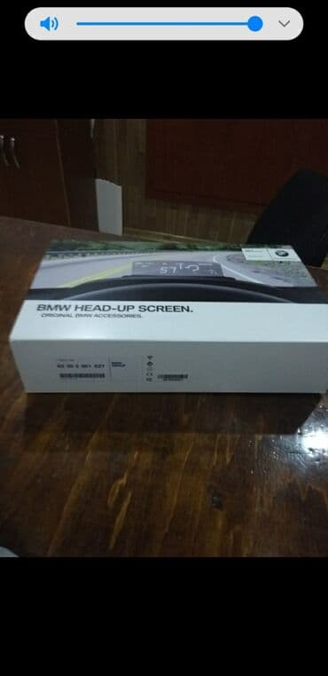 bmw 3 серия activehybrid 3: BMW Head -Up Screen — 1