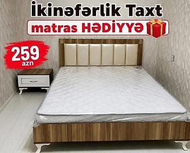 taxt tumba: İkinəfərlik taxt – müasir dizaynlı, taxta teksturalı karkas və yumşaq — 1