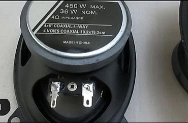 kilo ilə kabab: Bir Cüt 10,16X15,24 sm (2 X 450 Vt) 4 Kanallı Avtomobil Hifi Koaksial — 3