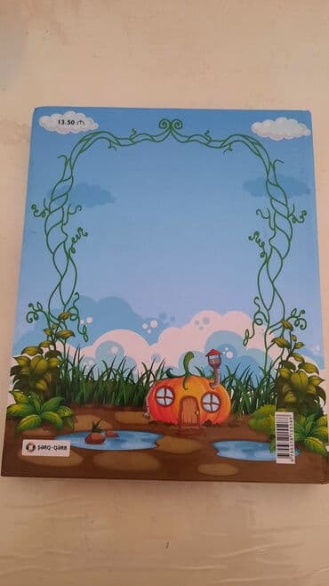 детские альбомы для фотографий: Məhsul: 365 nağıl və şeir – hər gün üçün - Uşaq ədəbiyyatı toplusu — 2