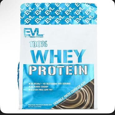 İdman oyunları: Məhsul: İdman əlavələri seti 1) California Gold Nutrition Sport — 2