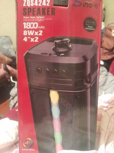 kalonka uslitel: Dinamiklər və kolonkalar — 1