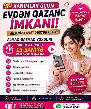 Marketoloq, Təcrübəsiz, Dəyişən qrafik