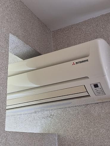 Elektronika: Mitsubishi Heavy Industries split kondisioner sistemi - Brend/model — 1