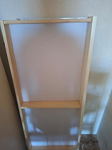 Oğlan üçün, İşlənmiş, Beşik — 5