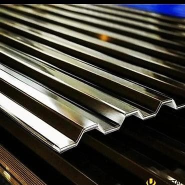 cilcıraqların qiyməti: Metal dam örtükləri — 4