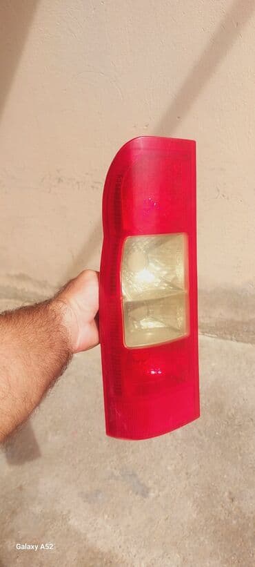 Ford 2009 il, İşlənmiş