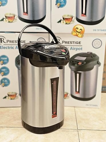Termopot Prestige, 7 l, Yeni, Ödənişli çatdırılma
