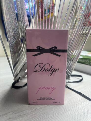 adore qiymətlər: Müxtəlif çeşid müxtəlif qiymətlər orijinaldır vatsap 553999954 — 8