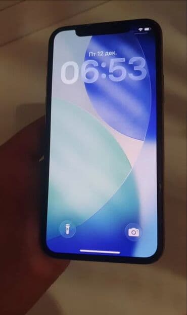 i̇phone 13 pro max qiymeti: IPhone 11 Pro, 256 GB, Matte Gold, Face ID — 4