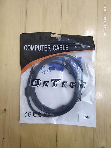hdmi kabel telefon: VEGA VGA KABEL CABLE 1.5metr Əhmədli metrosuna pulsuz çatdırılma digər — 1
