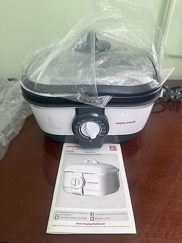 Multibişirici 5-5,9 l, Yeni, Ünvandan götürmə