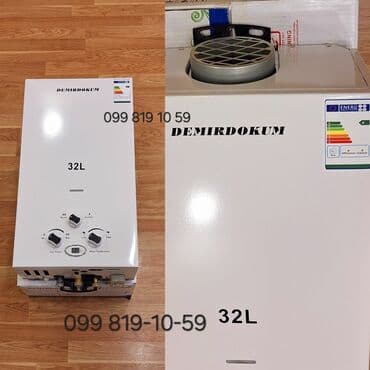 islenmis qaz piltesi: YAGMUR / DEMIRDOKUM 32L qazla işləyən su qızdırıcısı - Su — 2