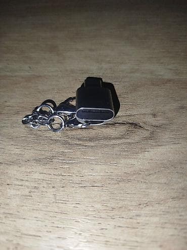 Adapter Yeni — 2