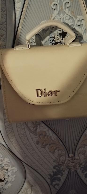 doşəy: Böyüklər üçün Döşək — 3