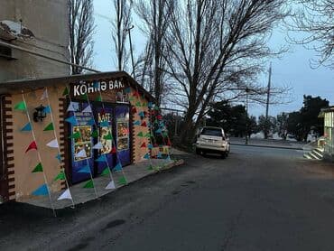 sumqayit bulvarinda restoranlar: Barter mövcuddur!!! Köhnə Günəşlidə, Venesiya Şadlıq Sarayı — 2