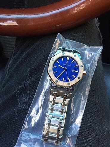 nano saat: AR saat A+ tepteze idial maldi rial alan watsapa yaza biler — 1