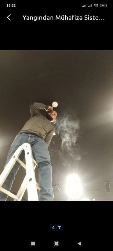 Пошив и ремонт одежды: Системы безопасности | Сигнализация | Установка, Гарантия at lalafo.az — 4 Пошив и ремонт одежды: Системы безопасности | Сигнализация | Установка, Гарантия — 4