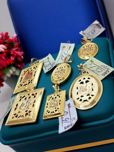 dini suvinerler: Dini bəzək, Sarı qızıl, 585 Əyar — 2