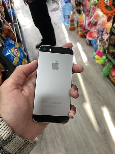 IPhone 5s, 16 GB, Desert Titanium